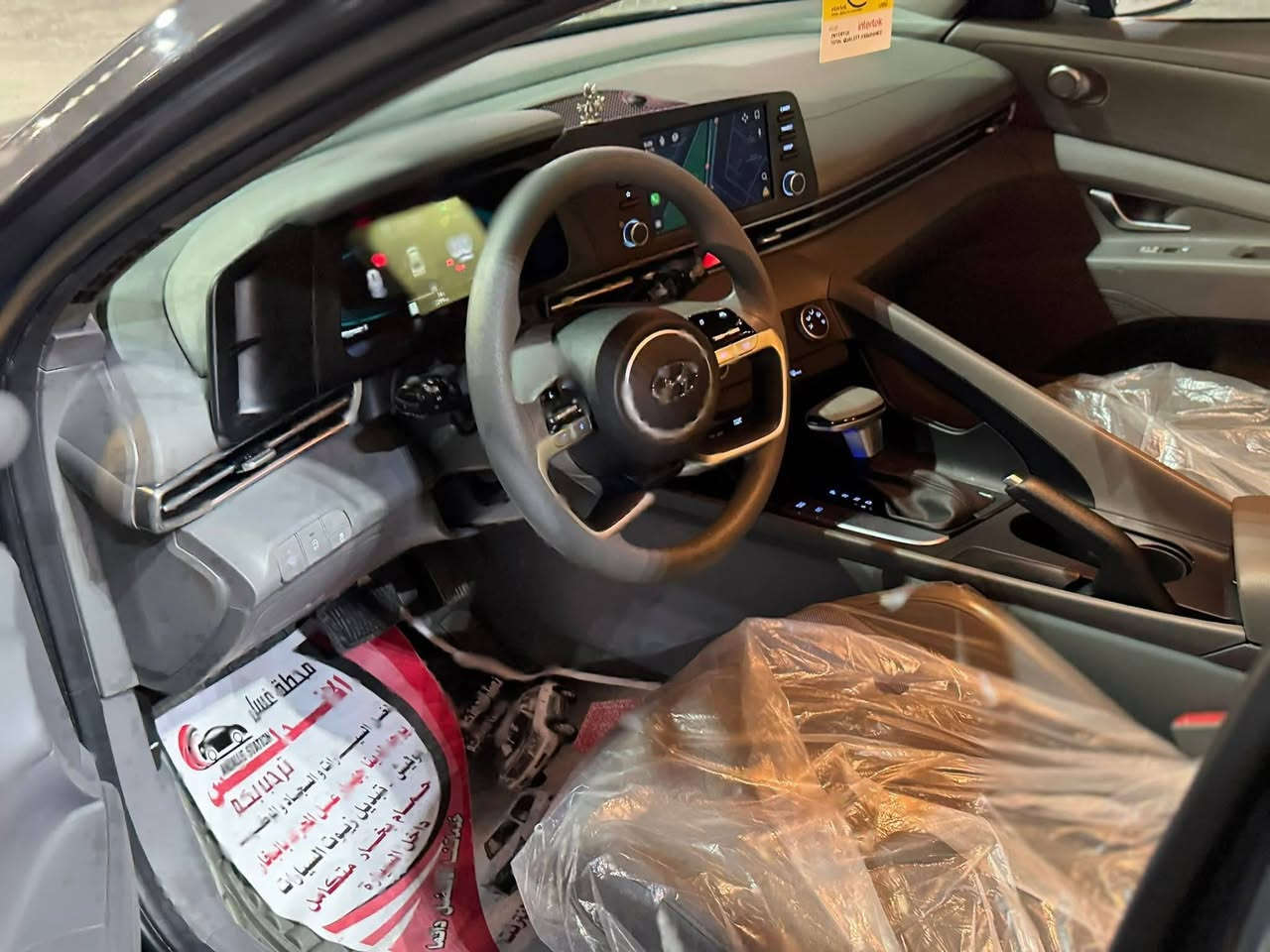 الانترى موديل 2025 وارد امريكي حادث خفيف ماشيه 7 الف اخت الزيرو المحافظه ديوانيه الرقم معوقين الوكاله مضمونه ميه بالميه
الرقم ***********
