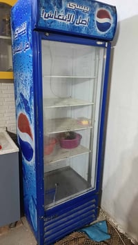ثلاجة • حي الجامعة • البصرة
