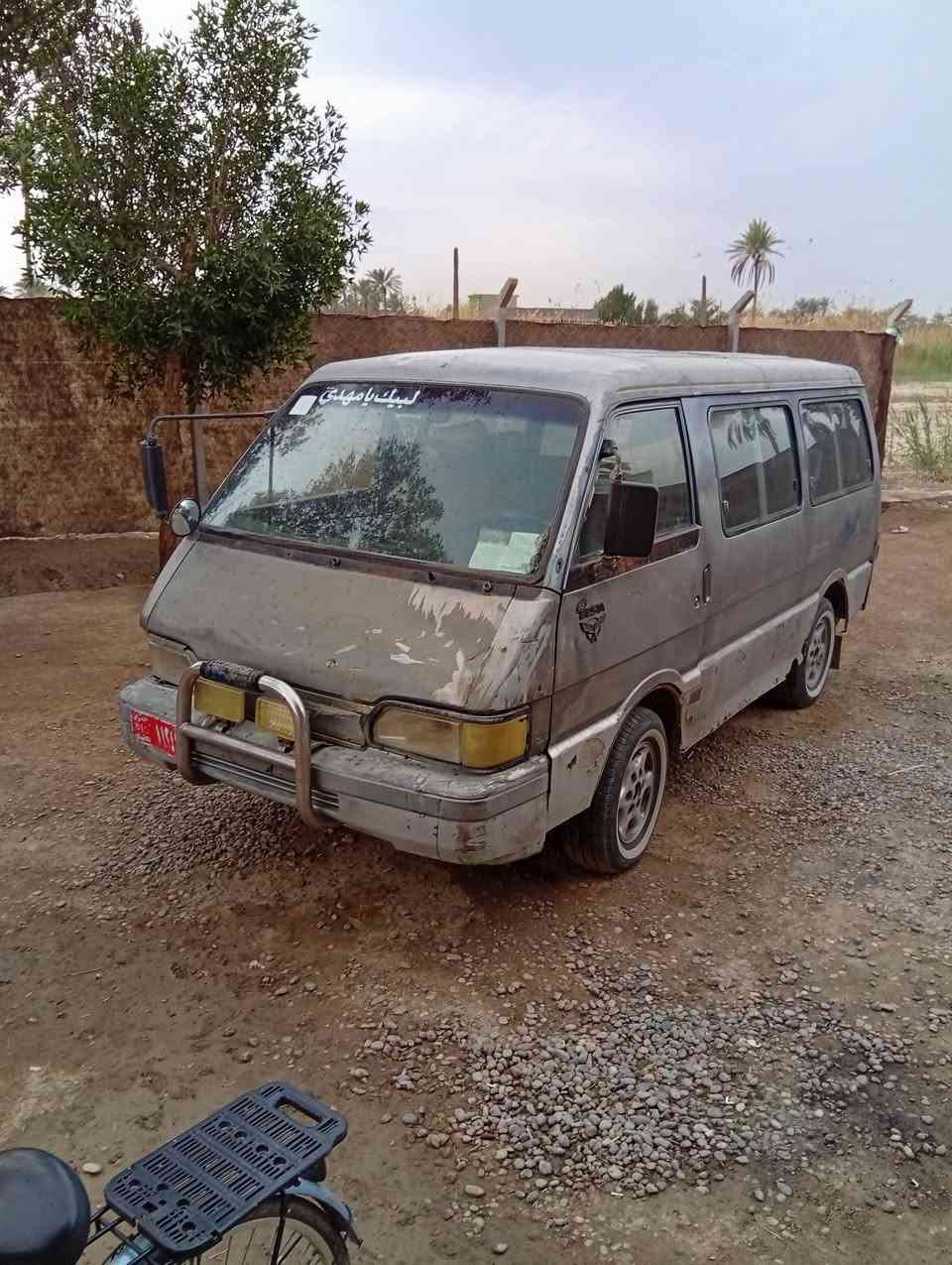 السلام عليكم كيا 94 للبيع رقم انبار احمر سعر 14 وبيها مجال استفسار على هذا الرقم***********
