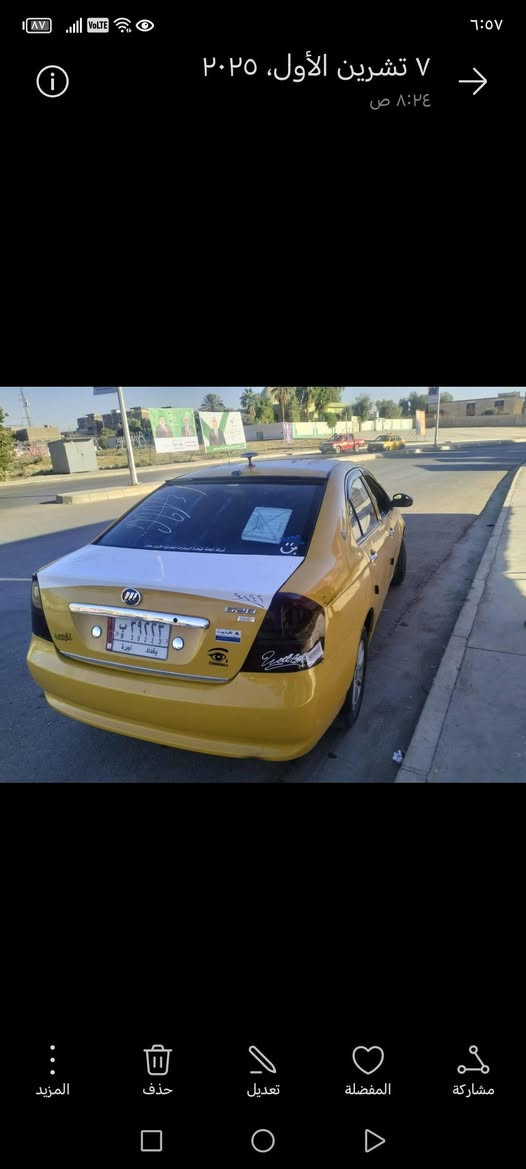 السلام عليكم ليفان 2012 فول توماتيك محرك كير كورلا فقط تحويل عليها هيئة ورقتين عل مشتري سيارة جاهزة  صاحبها شرعي بل كرامة السعر 40 قفل تواصل عل رقم ***********
