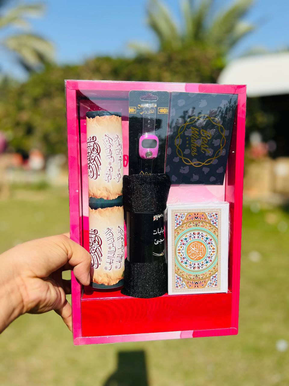 توصيل متوفر لجميع محافظات العراق 🔥✅


**إذا كنت صاحب هذا الإعلان وتريد حذفه لأي سبب، رجاءا أرسل رسالة إلى الدعم الفني**