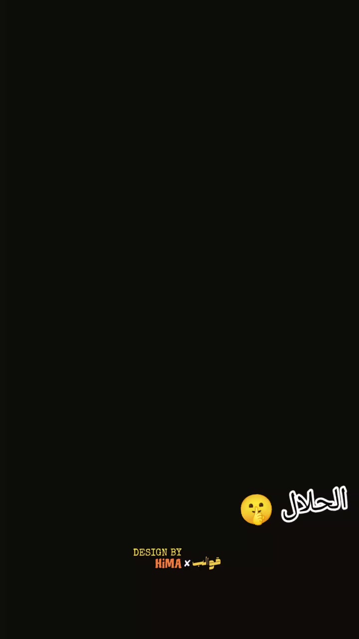 دراجة لبيع مديل 25شاصي سكنر وتعمير 23نامه اصلي سعر خاص هذا رقمي بي واتساب ***********
مكاني واسط نعمانيه 🫡🫡
