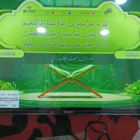 شارب • 4K • ضمان ٣ أشهر