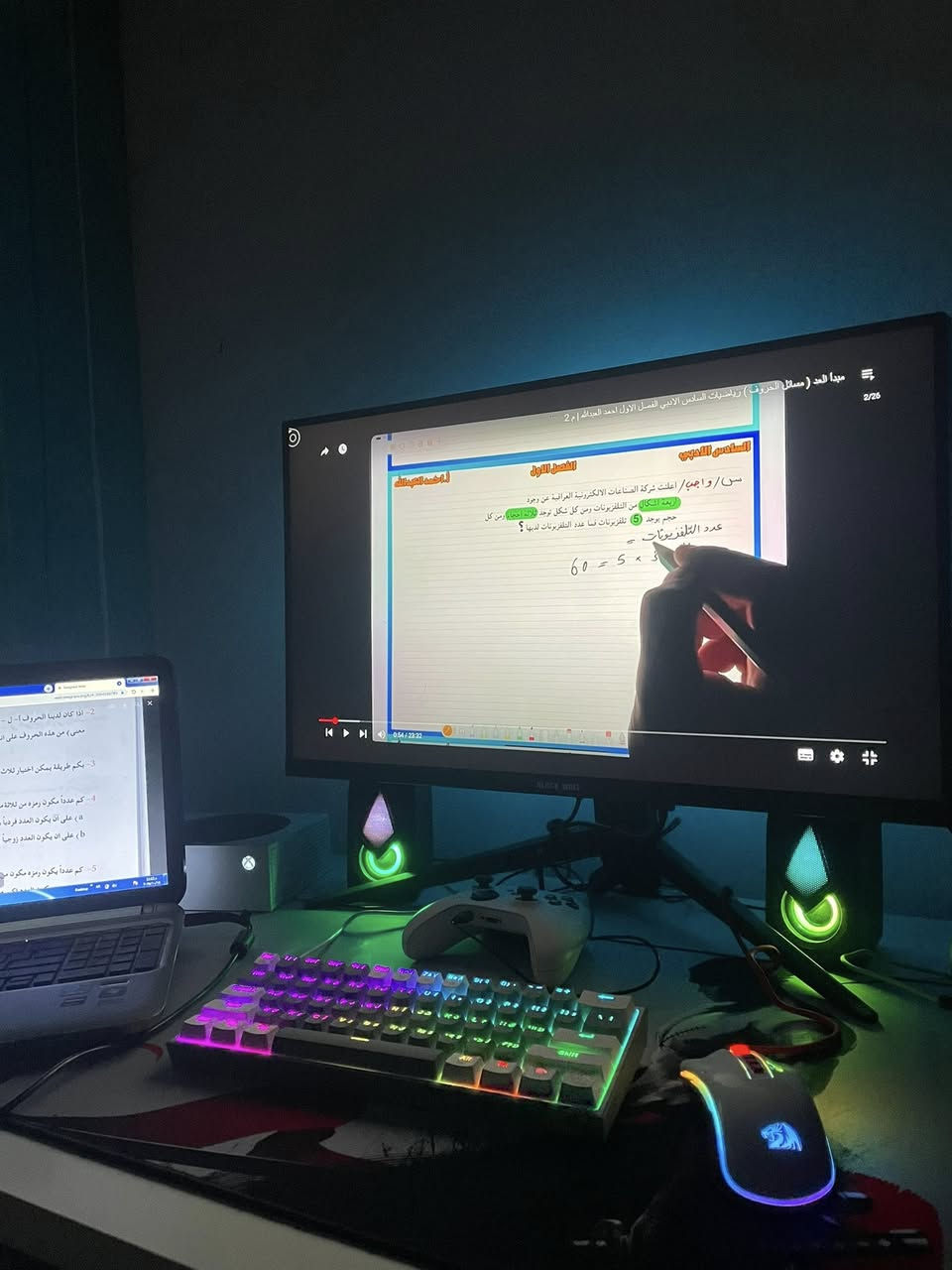 سيت اب للبيع
سيريس اس وشاشه black wolf وسماعات بلاك شارك وسماعات للشاشه وكيبورد فز ريد دراكون وماوس كوبرا والميز  ب700 وبيه مجال بغداد بسماية 
***********
