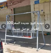 مستعجل • جديدة • ثقيلة