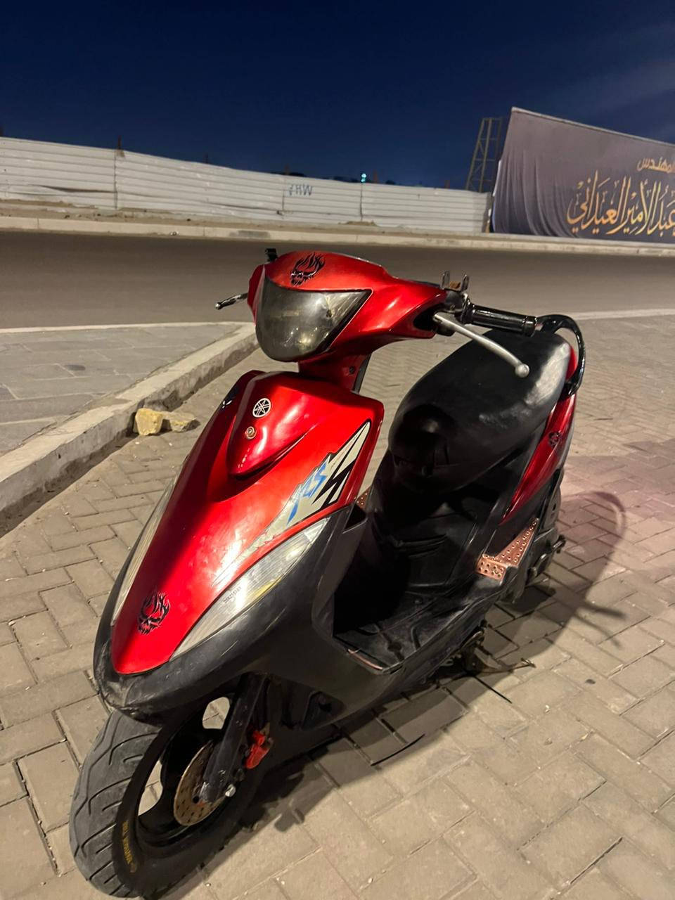 السلام عليكم ماكس عدله ياباني للبيع دراجه رمبه كفاله عامه كهربائيات كله شغاله دراجه بوشه 49 بلاديه بيه شلعه ومعدل تخبل كفراته الاصليه مختمه دراجه ختم واحد ويه المكينه بريكات امامي وخلفي شغالات دراجه ملاح ونضافه تخبل مكينه خرسه ماتنسمع مابيه لا نضوح ولا تنقيص ولا تبخير  وتخم تايرات جدد وبيه كزوز FM الاصلي يعني دواجه كله كامله مابيه اي نقص شغاله بكل وقت نص نكره وتخبل نعومته وانا بخدمت الشراي العنوان البصرة التنومه السعر خاص الرقم ***********
