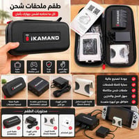 للبيع • استفسار سعر