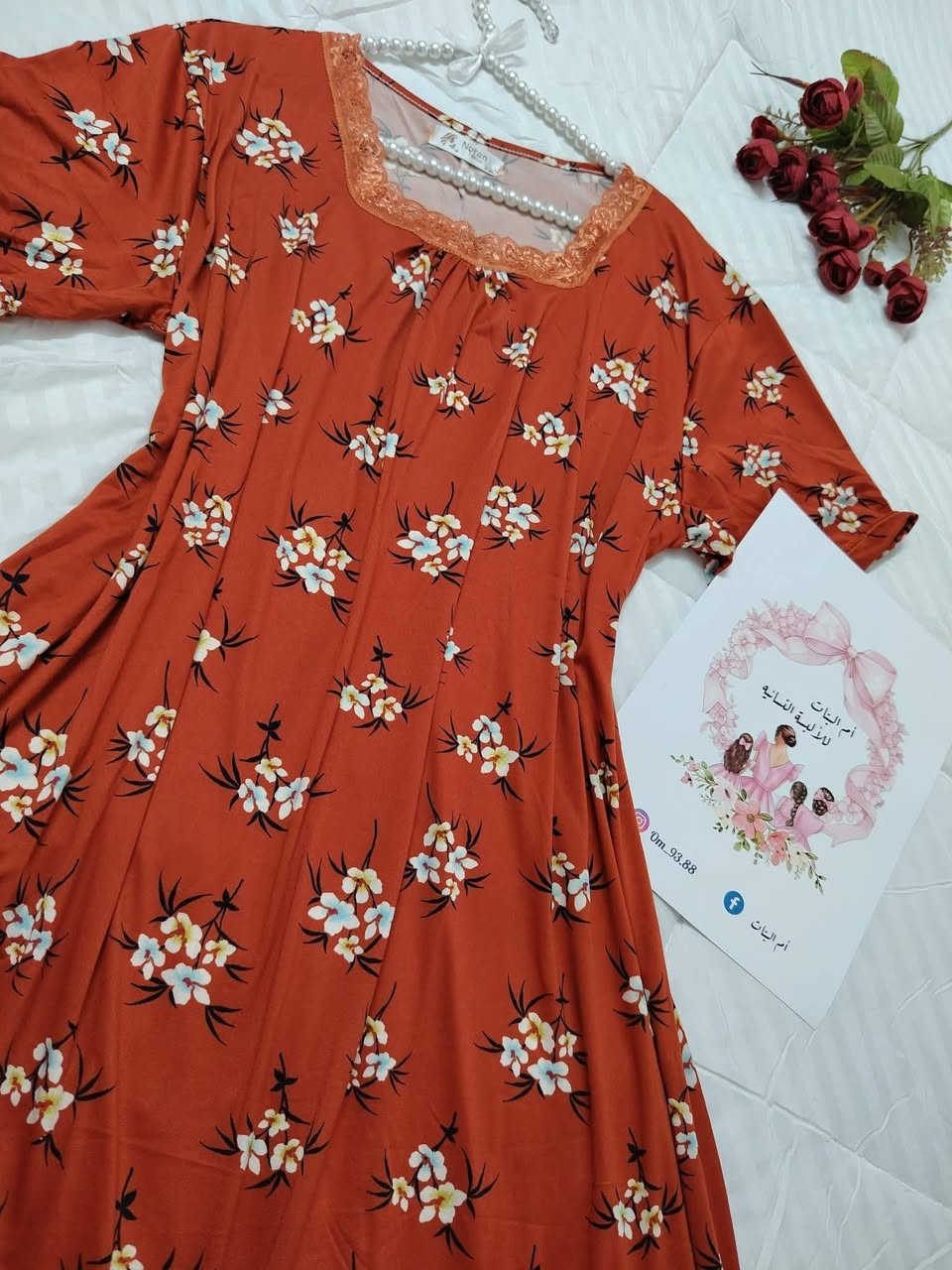 ☘️دشداشه خامه فانيله قطني الأصلي✅
☘️القياس  L/XL
السعر ٨فقط 👍👍
🚖متوفر توصيل داخل بسمايه والمحافظات
#ملابس_نسائية_خامات_صيفية_زبدة_درجة_اولى


**إذا كنت صاحب هذا الإعلان وتريد حذفه لأي سبب، رجاءا أرسل رسالة إلى الدعم الفني**