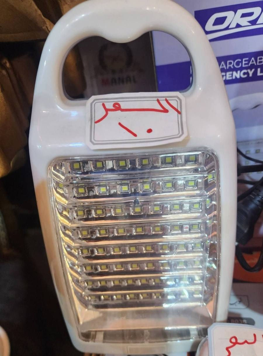 🌙رمضان يجمعنا 🌙
وصلت الايتات الشحن الاصلية مع الأسعار  
خدمة التوصيل على الرقم *********** عنواننا قرب سدة الكوت مقابل مول سير سير مرحبا بالعوائل الكرام
