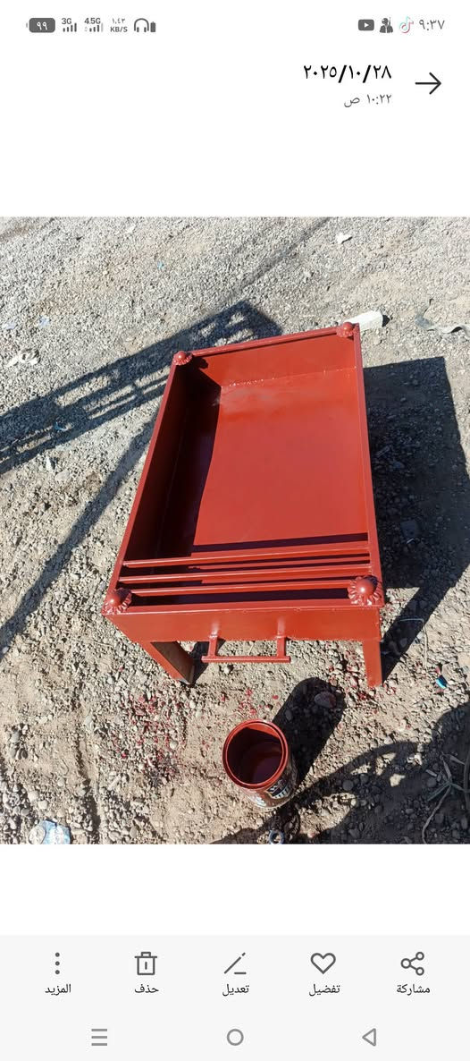 يوجد لدينا مناقل درجه اولى مكان صلاح الدين الضلوعيه الامين  ***********
