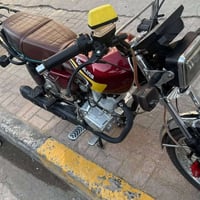 ايراني سونك موديل 26 دراجه بدون اوراق بس اكفله سرقه وعشاير دراجه اي نق...
