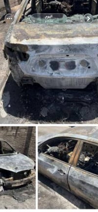 النتره ٢٠٠٧ لون ماروني ارقام انكليزي  السعر ٣٢  ‭٠٧٧٠ ٢٦٠ ٢٢٠٢‬