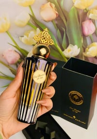 إبراهيم القرشي • عود توباكو • أيكونك عود