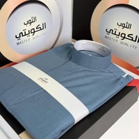 ثوب كويتي • قماش ياباني • أزياء أبو حسام