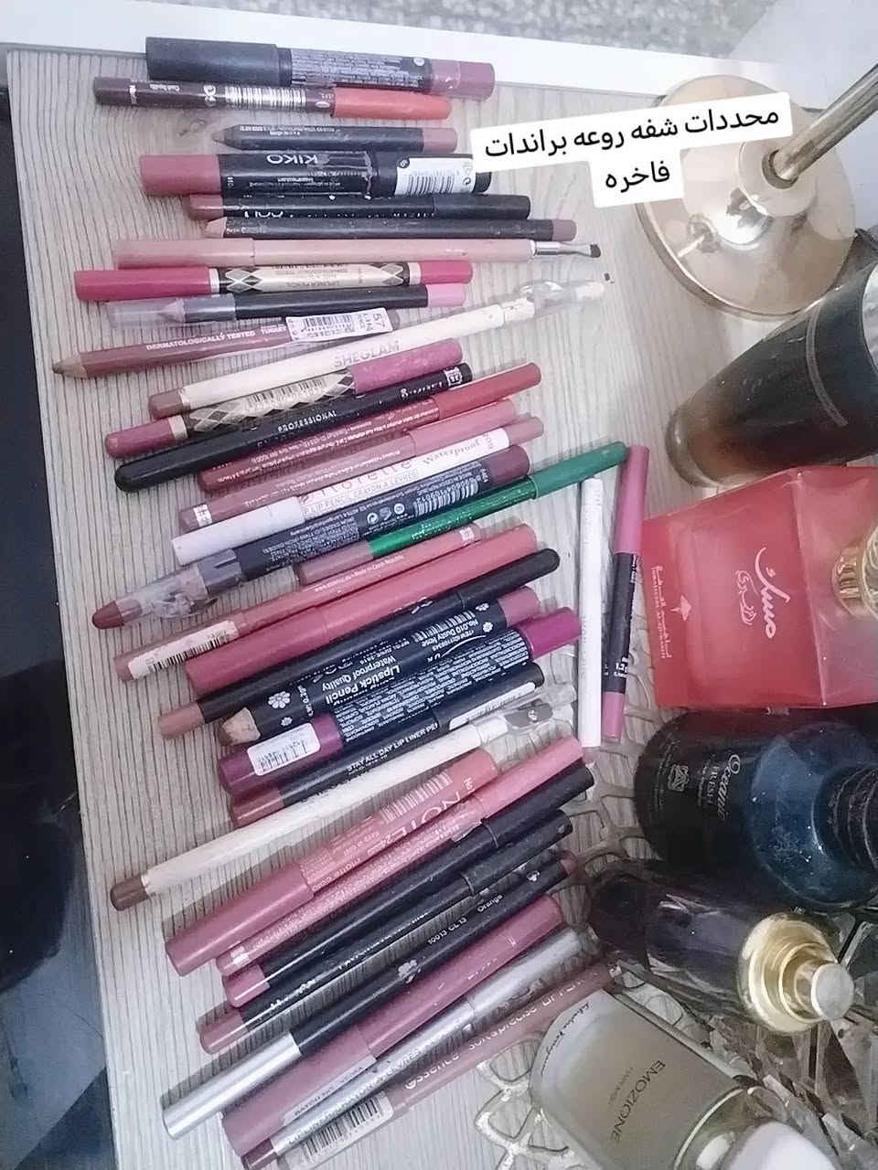 متوفر عطور مكياج عنايه باله كويتي


**إذا كنت صاحب هذا الإعلان وتريد حذفه لأي سبب، رجاءا أرسل رسالة إلى الدعم الفني**