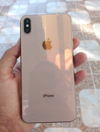 اكس إس ماكس • ٢٥٦ • كاميرا متقطعة