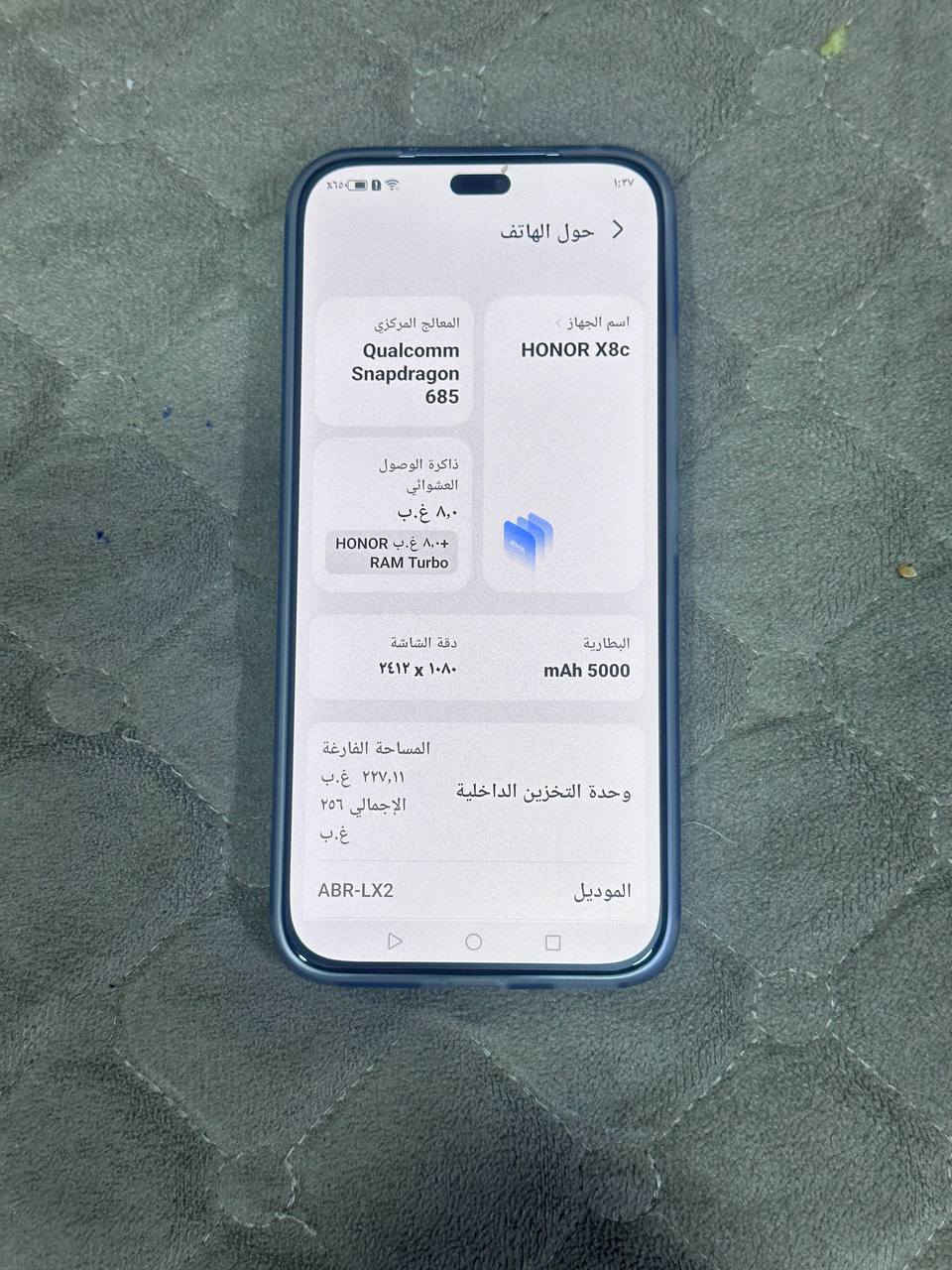 السلام عليكم للبيع
هونر X8c 
 التلفون مال بيت ومامفتوح 
مكفول اي خلل مابي
ذاكرته 256 والعشوائيه8+8=16 
المعالج المركزي Snapdragon 685 
شاشه بقياس 6.7 بوصه بتردد 120 هيرتز أموليد 
الكاميرا الرئيسيه 108+5 ميگابيگسل 
بطاريه بقوة 5000 مللي أمبير  
مع شاحن سريع بقوة 35 واط 
السعر 200 وبي مجال 
مكاني بغداد الطوبجي 
***********
