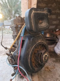 محرك گاما • شغال • نقرة سلف