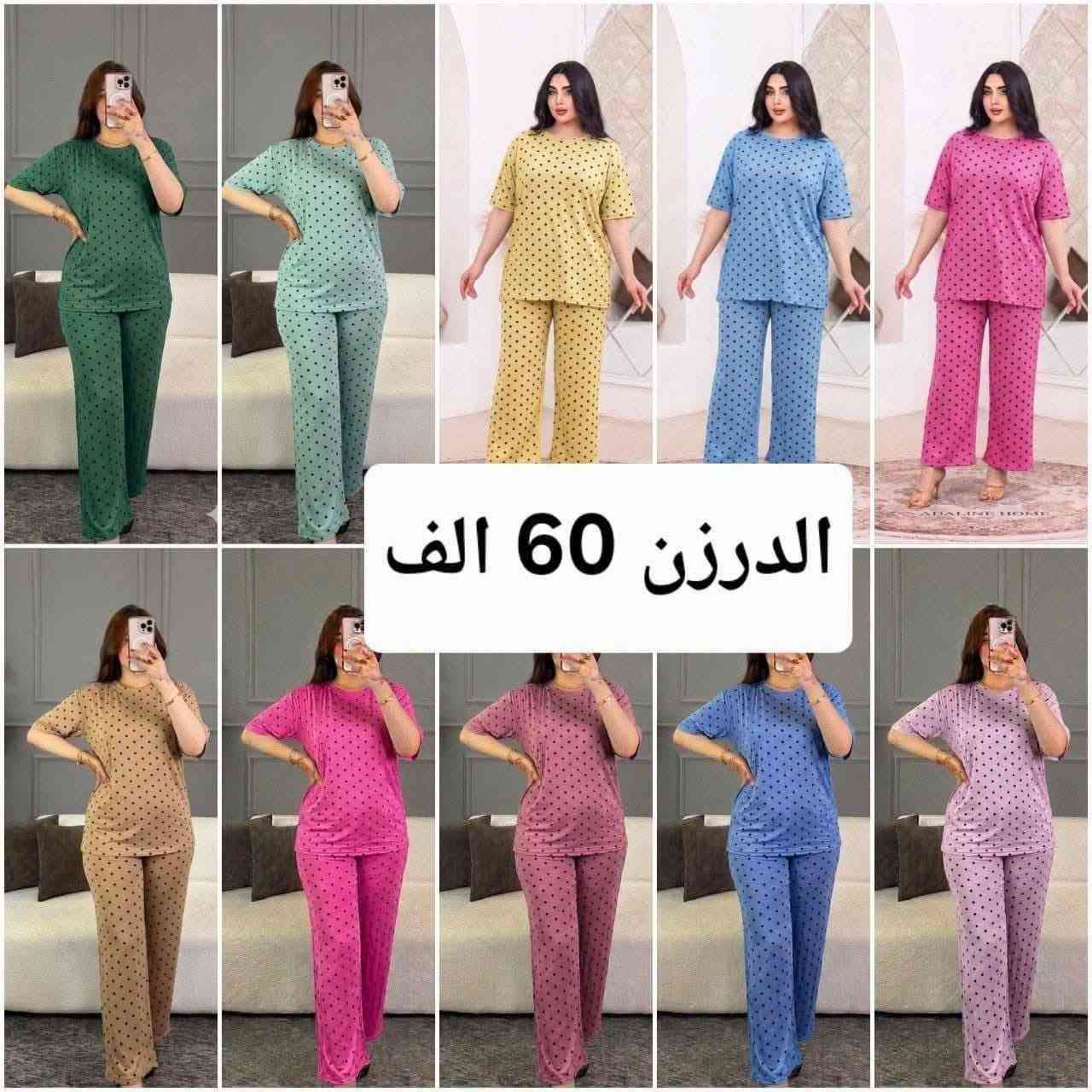 قناتي تليكرام
https://t.me/ommustafa2015


**إذا كنت صاحب هذا الإعلان وتريد حذفه لأي سبب، رجاءا أرسل رسالة إلى الدعم الفني**