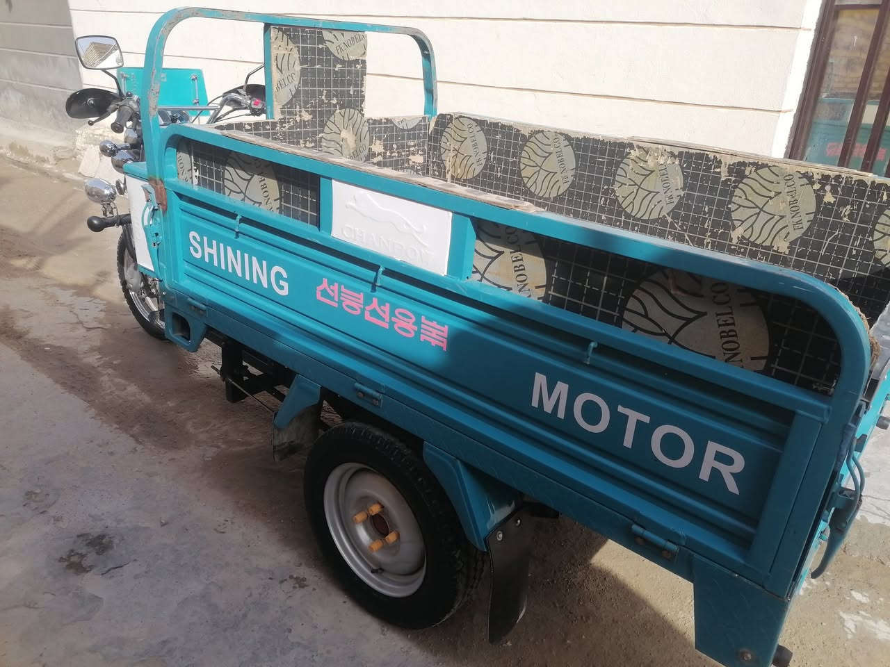 السلام عليكم ستوته موديل 23 لبيع مكفوله
من أوراق أصولي ونضيفه مثل بصوره 

المكان بابل ، القاسم السعر 2100 وبيه مجال لشراي 

الاستفسار برقم ***********
