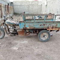 ستوته MTR • ٢٠١٤ • اوراق