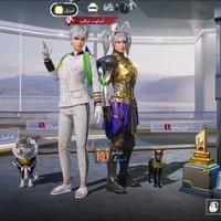 حساب ببجي لفل 87 يعني قريب عل 90 بي تربل امفور وكلهن مطورات متروس نواد...