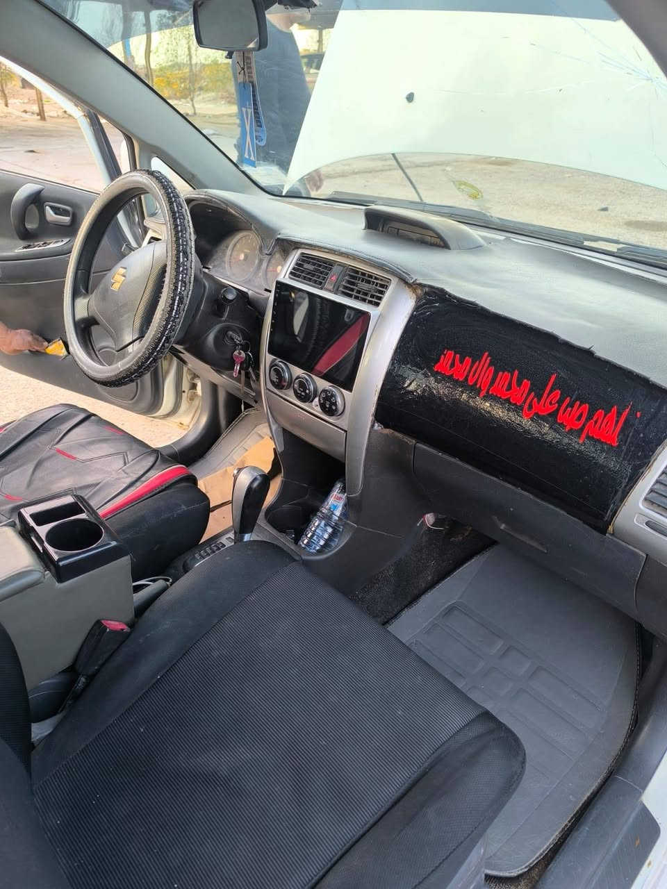 السلام عليكم
من رخصة الادمن
سيارة سازوكي ليانه 2005
حرف أ سنويه منتهيه رقمه بصره محرك 2000ضمان كير ومحرك كلشي شغال بيه السعر 40ورقه قفل
***********
