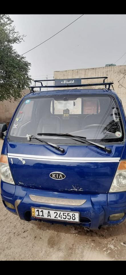 السلام عليكم مكلف بالنشر مكلف بالنشر
كيا بنكو 2008 نوع محسن السيار محرك مشترك 

السعر85 وبيهه مجال المكان البصرة القرنة

تواصل ***********
