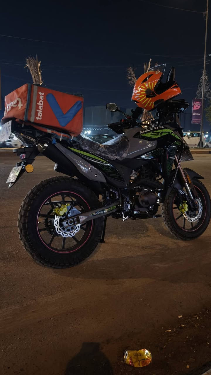 للبيع دايوان ادفنجر موديل 26 صار شهر من ماخذهة السعر 3 ونص مكان بغداد شارع فلسطين ***********
