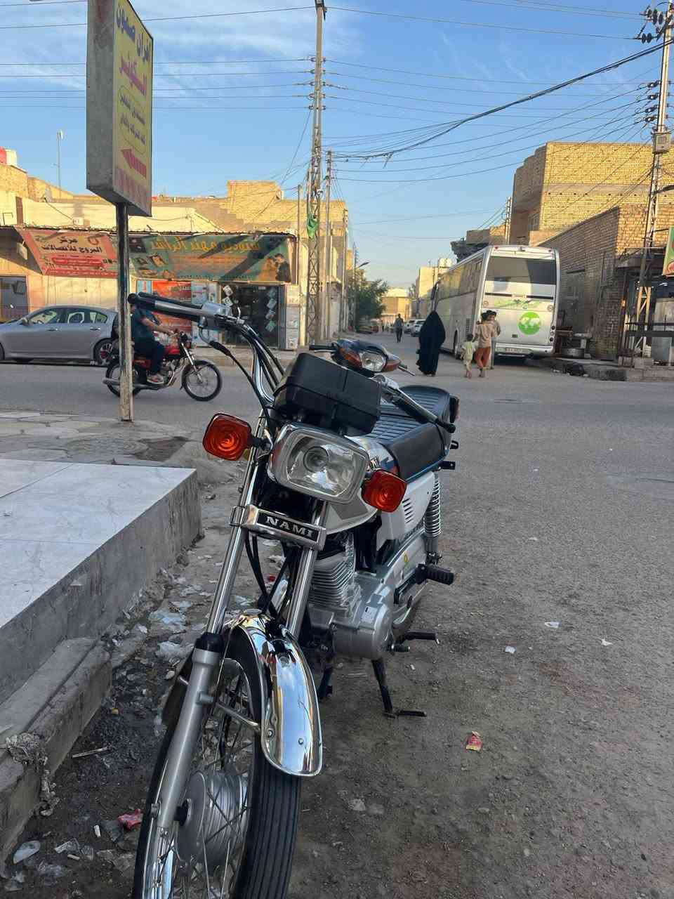 سلام عليكم ايراني للبيع بدون بدون بدون رقم شاصي بيهه دراجه مكينه انتنس جاهزه من كلشي هاون شغاله كلهه عوزه باتري دراجه ما متعبها جبتها للشغل جاهزه من كلشي ما بيه نقص سعره700 وبيه مجال ما يعجبك سعره اطلع كبل مكاني عبجيه لأربع سايدات مستعجل عليهه رقمي ***********
