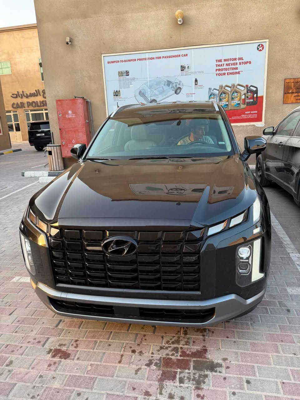 حياكم الله 
بلاسايد 2024
182بدون كمرك عدك كتابك ضيف 15
تريد مرقم كامل شهداء بصره 220قفل
***********
***********
***********
