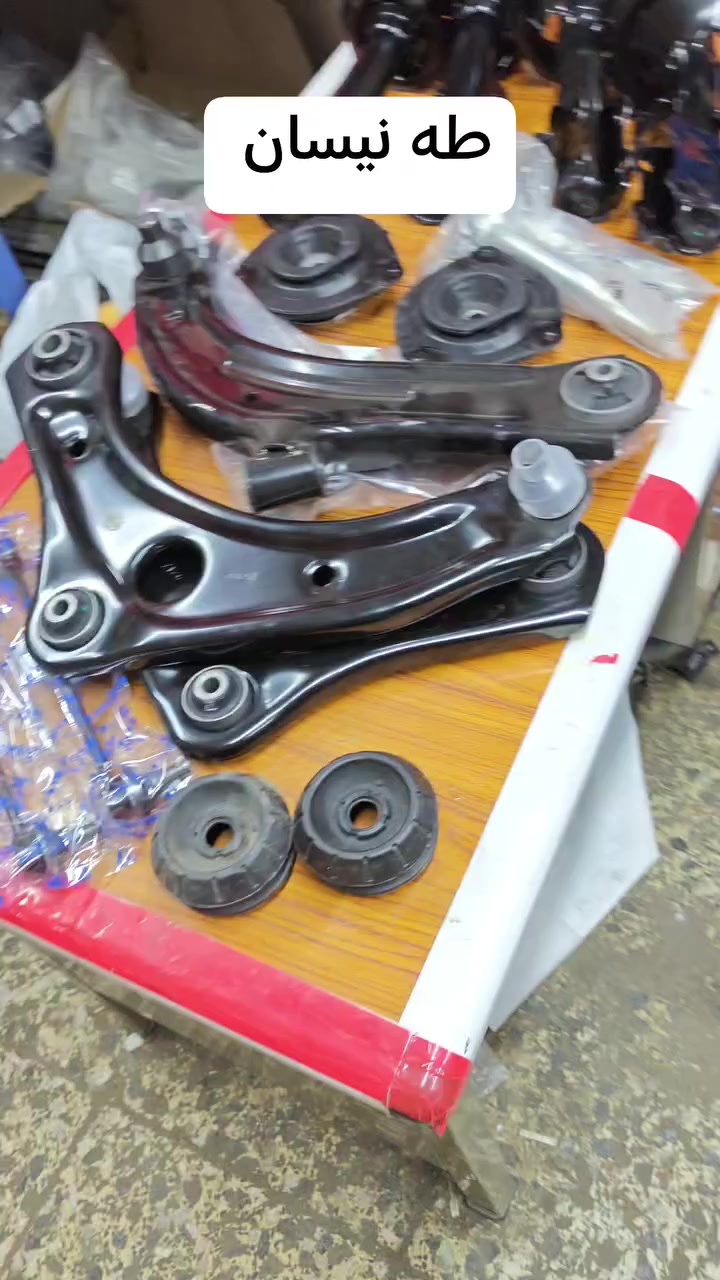 صدر نيسان تيدا فيرسا صني هندي صيني درجه اولى 
عنوان بغداد القصر الابيض سوك بغداد محل طه نيسان 
توصيل ٥ الف جميع المحافظات 
*********** 
***********
***********
