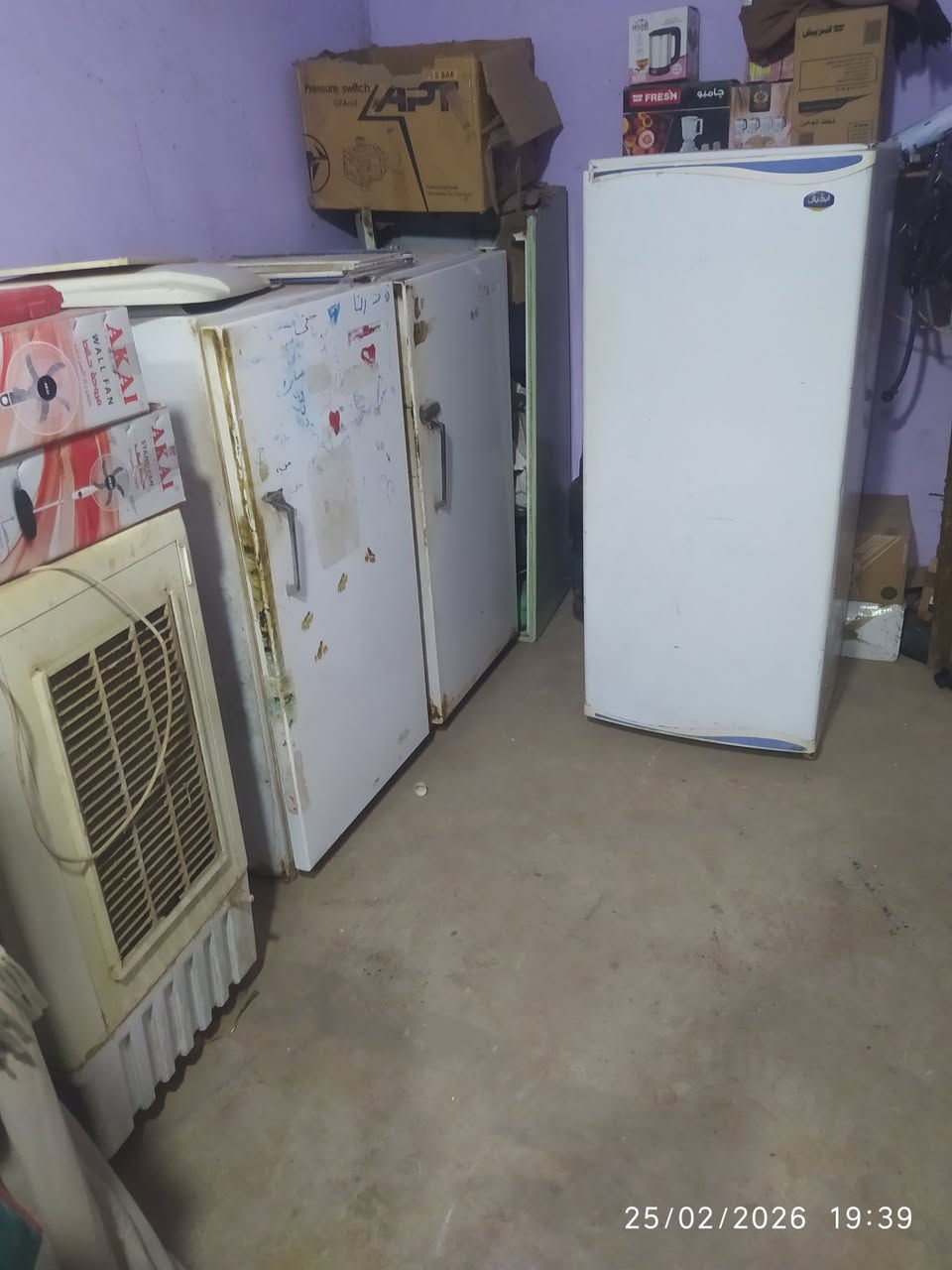ثلاجات مستعمله للبيع


**إذا كنت صاحب هذا الإعلان وتريد حذفه لأي سبب، رجاءا أرسل رسالة إلى الدعم الفني**