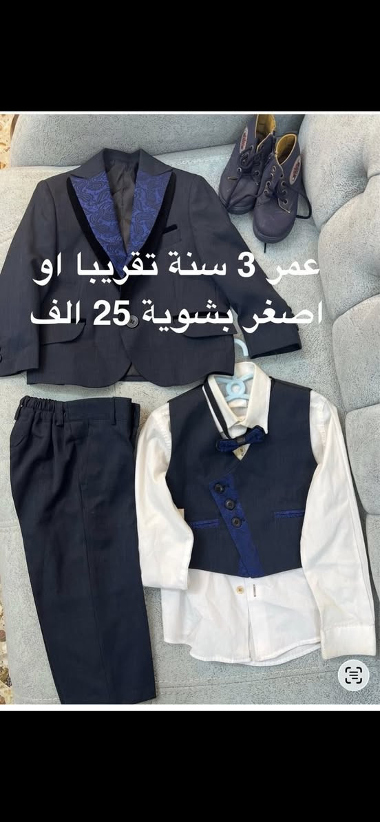 ملاعيب 50 وعندي بعد وياهن


**إذا كنت صاحب هذا الإعلان وتريد حذفه لأي سبب، رجاءا أرسل رسالة إلى الدعم الفني**