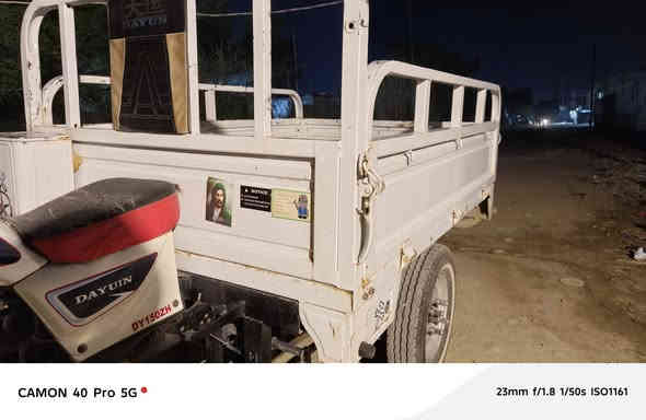 السلام عليكم بدي موديل 20 في بلادي للبيع ب 250       ***********
