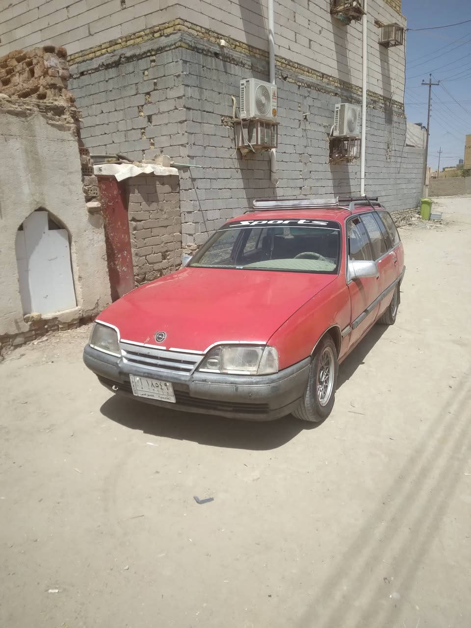 ابل مكينه وكير عدي رقمها قادسيه اريدها ٢٠ وبيها مجال ***********
