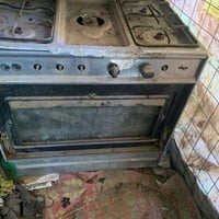 طباخ كريازي • اصلي • شغال