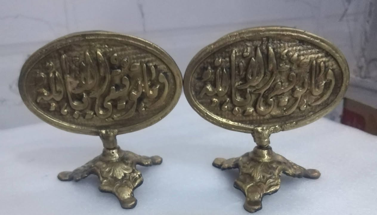 مجموعة منوعه نحاسيات للتواصل


**إذا كنت صاحب هذا الإعلان وتريد حذفه لأي سبب، رجاءا أرسل رسالة إلى الدعم الفني**