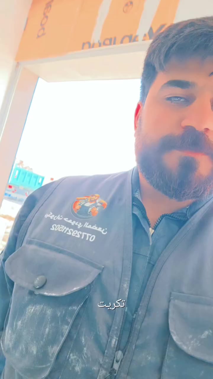 بسمالله ع بركت الله 

نجاز بل عمل ٨٠%

اسعارنا حلوا حديدنه ثقيل 💯
ستفسار ***********
