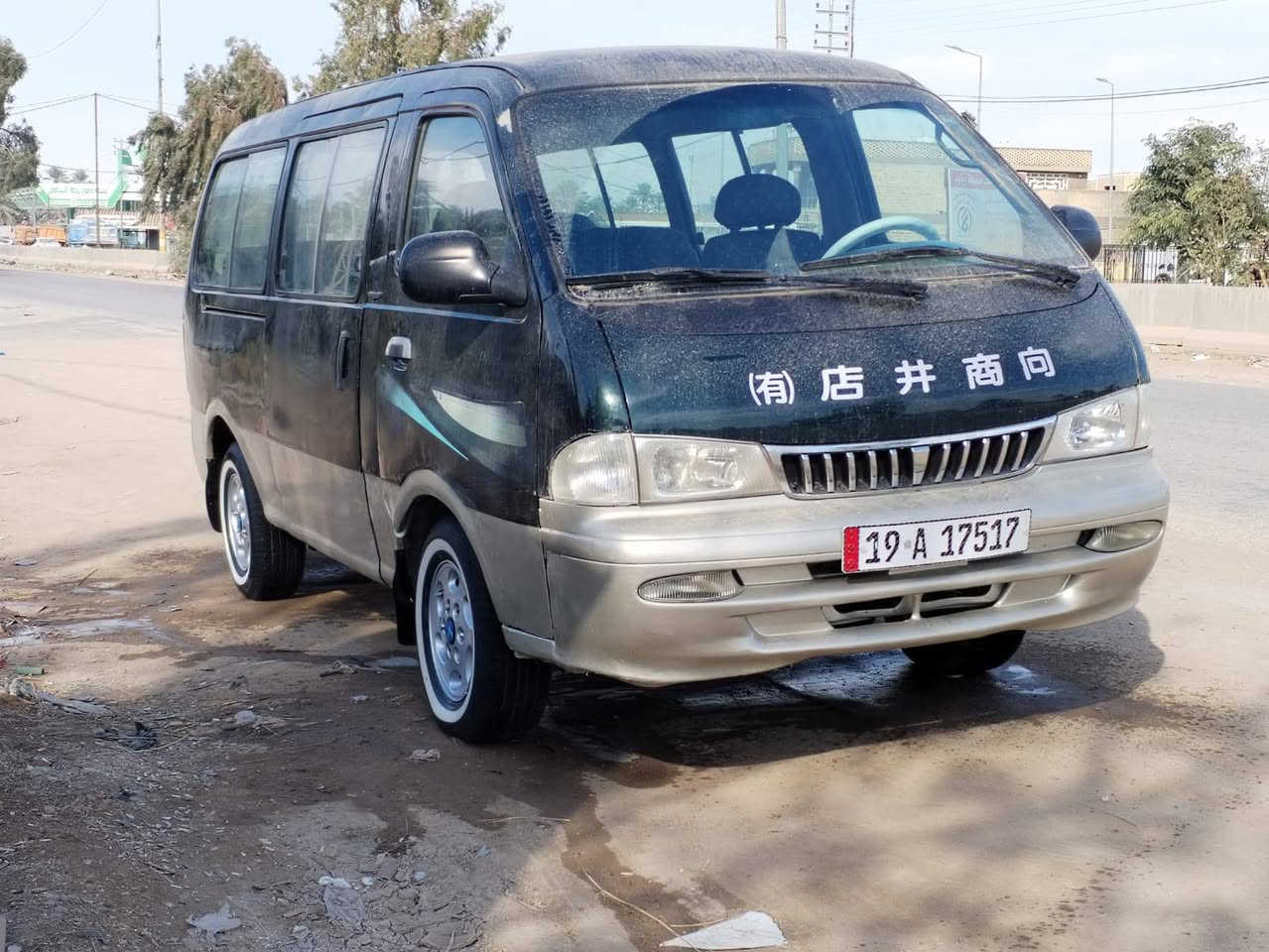 سلام عليكم ابريجو 96مكينه كير حداديه جديده تخم تاير سنويه 28 تاريخ النفاذ بسمي سعر 63 او بيه مجال العنوان نجف كوفه مكلف بل نشر رقم التلفون ***********
