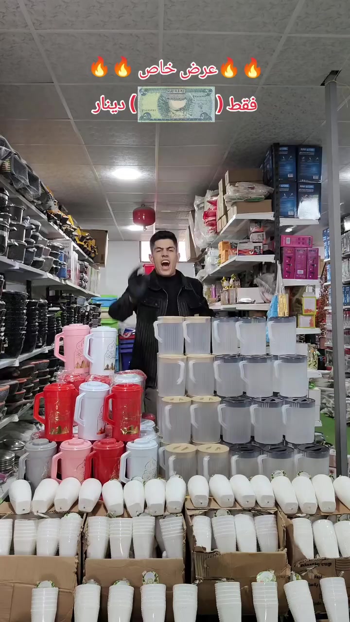 الحك عل البلاش


**إذا كنت صاحب هذا الإعلان وتريد حذفه لأي سبب، رجاءا أرسل رسالة إلى الدعم الفني**