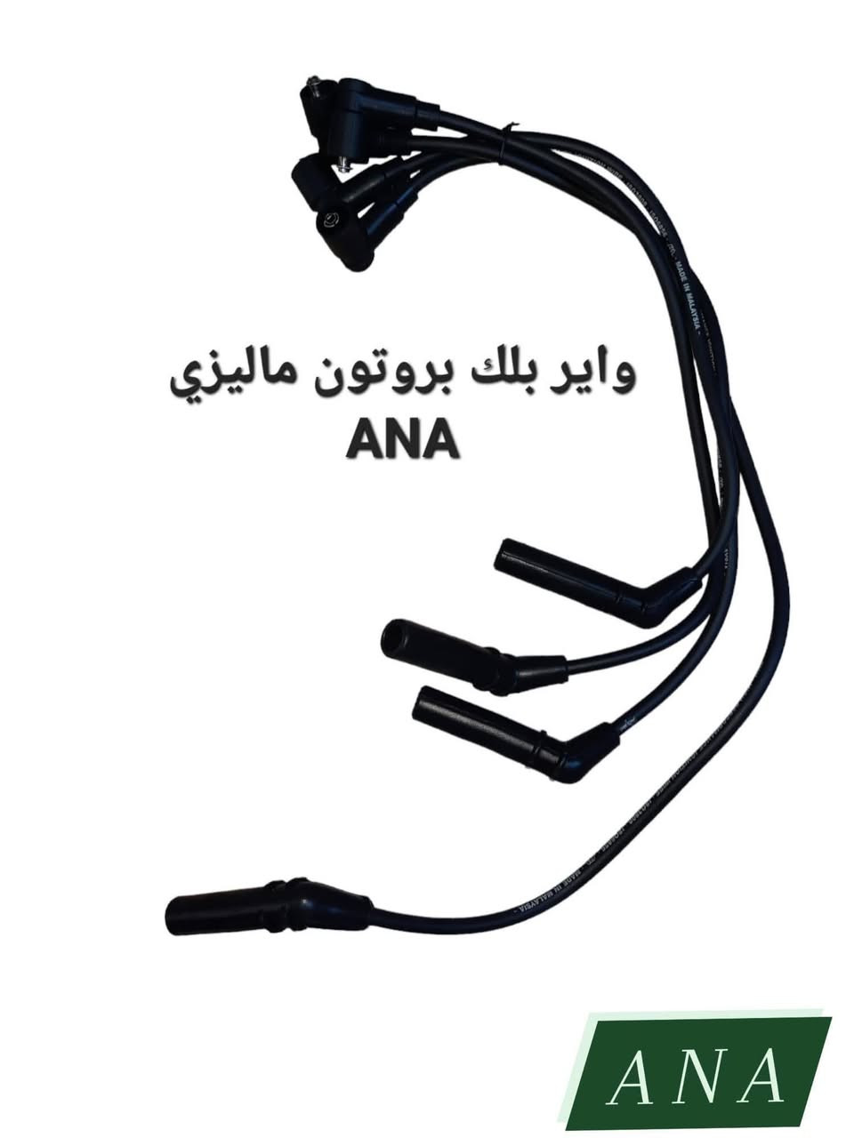 للحجز واتساب من 10صباحا للخامسه مساءا فقط ***********
