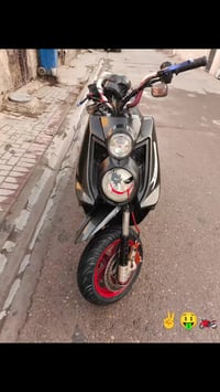 07764255375 قفلت 950