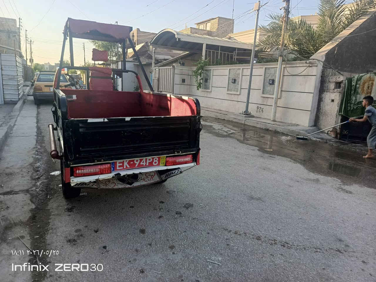 السلام عليكم 
ستوتة للبيع موديل 2020
اوراق منفيس 
للاستفسار: ***********
