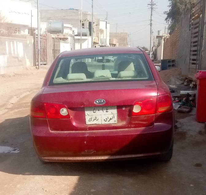 سيارة كيا اوبتما 2008 رقم دهوك  كير عادي تدفاء تبريد شغالة
محرك كصه مشدود جديد
السيارة علية مليون دينار غرامة ينزل من السعر

سعره 75 ورقة
رقم تلفون ***********
