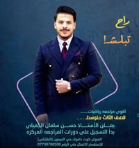 خدمات • كوت جاموك • الطپاش