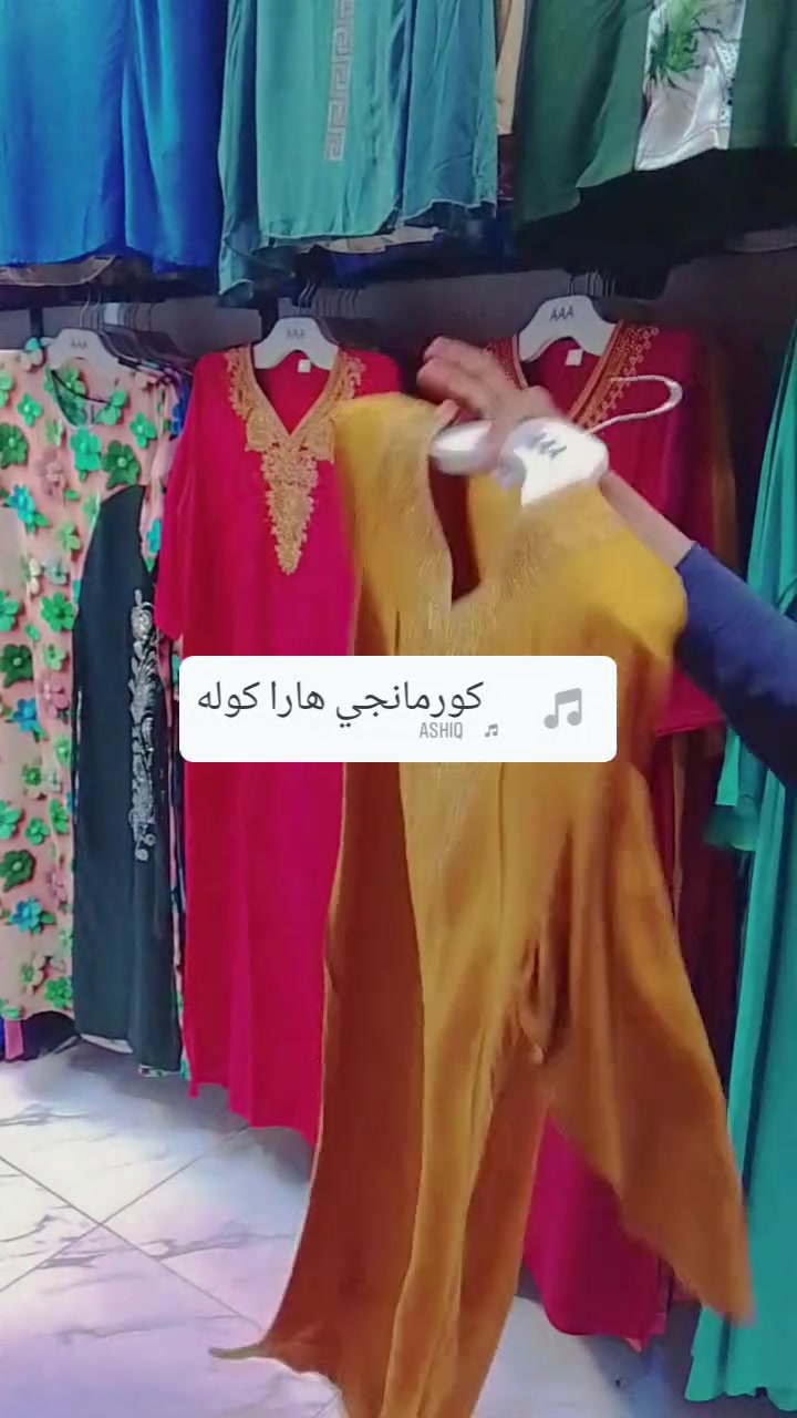 سعر5000الف وتوصيل موجوده


**إذا كنت صاحب هذا الإعلان وتريد حذفه لأي سبب، رجاءا أرسل رسالة إلى الدعم الفني**