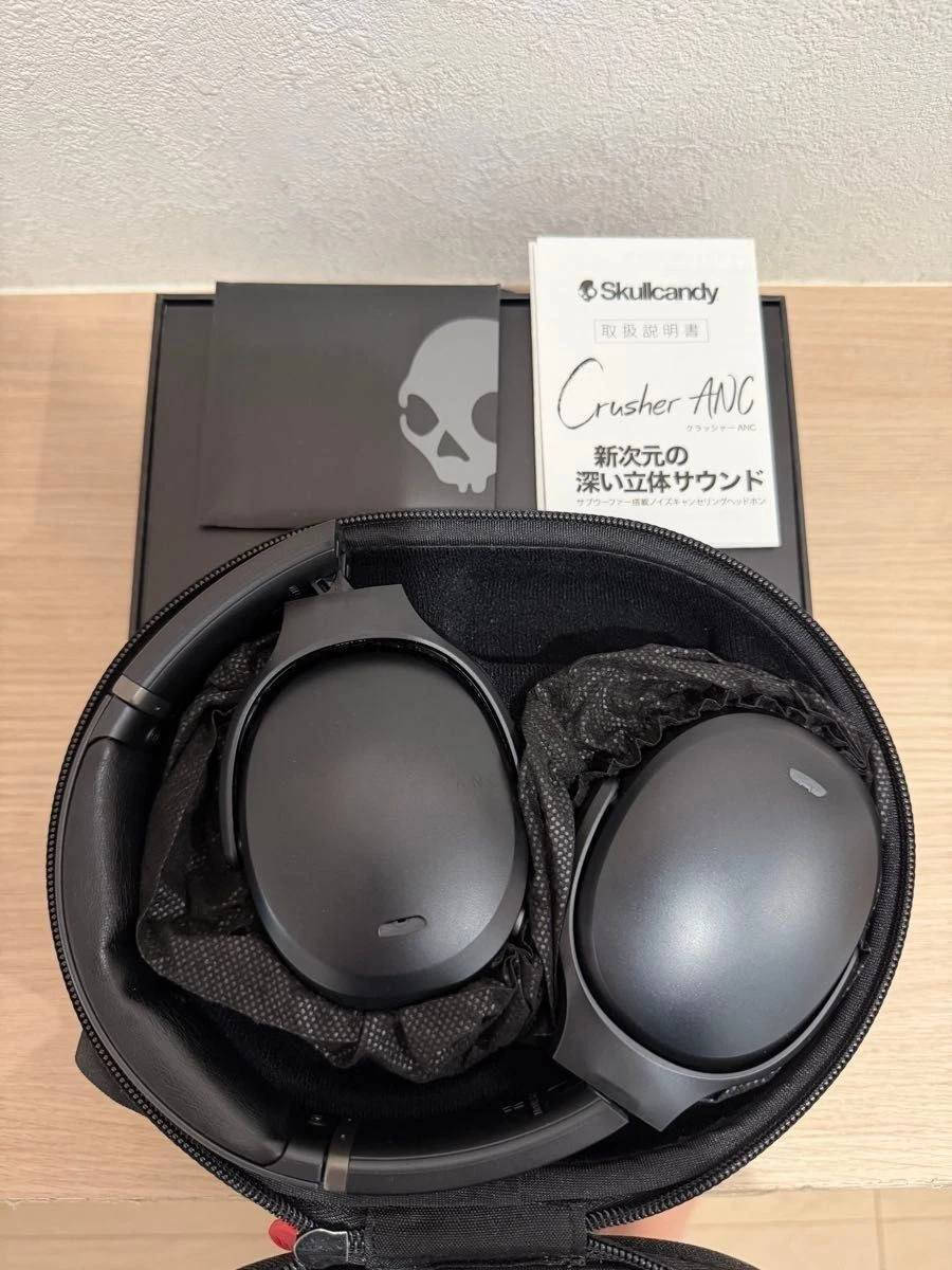 سماعات Skullcandy Crusher ANC اللاسلكية التي تعمل بتقنية البلوتوث.تتميز السماعة بخاصية إلغاء الضوضاء النشط (ANC) لتوفير تجربة صوتية غامرة.تحتوي على تقنية Bass الحسية القابلة للتعديل، والتي تتيح لك تخصيص مستوى الجهير.تتضمن ميزة Find with Tile المدمجة للمساعدة في تحديد موقع السماعة في حال فقدانها.توفر السماعة عمر بطارية يصل إلى 24 ساعة تقريبًا مع تقنية الشحن السريع.السعر 100 الف شامل التوصيل


**إذا كنت صاحب هذا الإعلان وتريد حذفه لأي سبب، رجاءا أرسل رسالة إلى الدعم الفني**