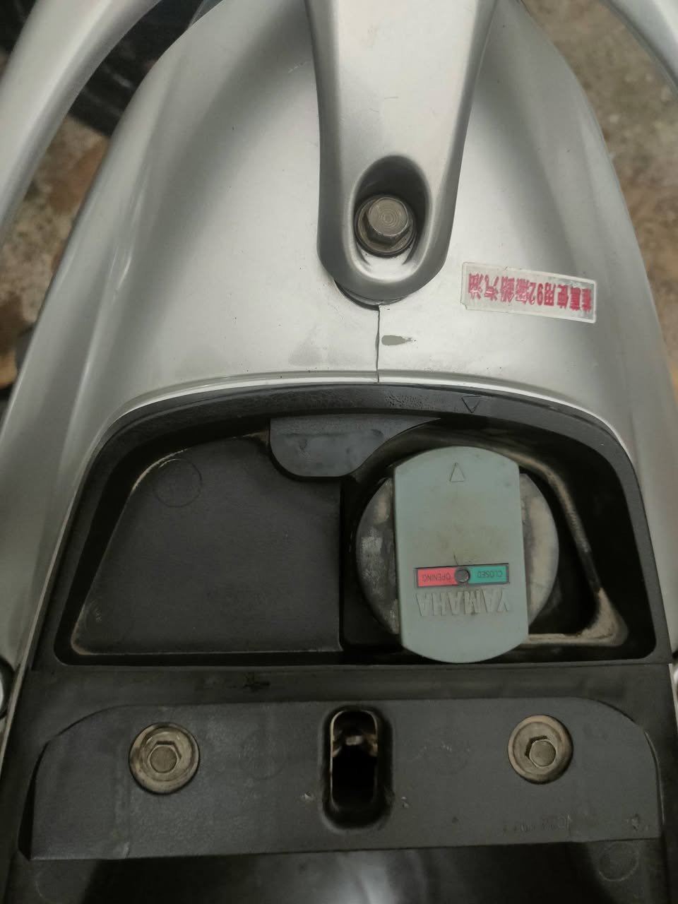 سلام عليكم دراجه ماكس عدله رمبه ستخدام قليل كسر دين ماخذها رمبه ستخدام اقل سبوع ع وضع الشركه ومكفوله كفاله عامه وسعر 1150 وما يعرف سعار رمبه رحمه اهله وموتاه لا يكسر بحلال عالم متواجد خاص او ع رقم هاتف ***********
