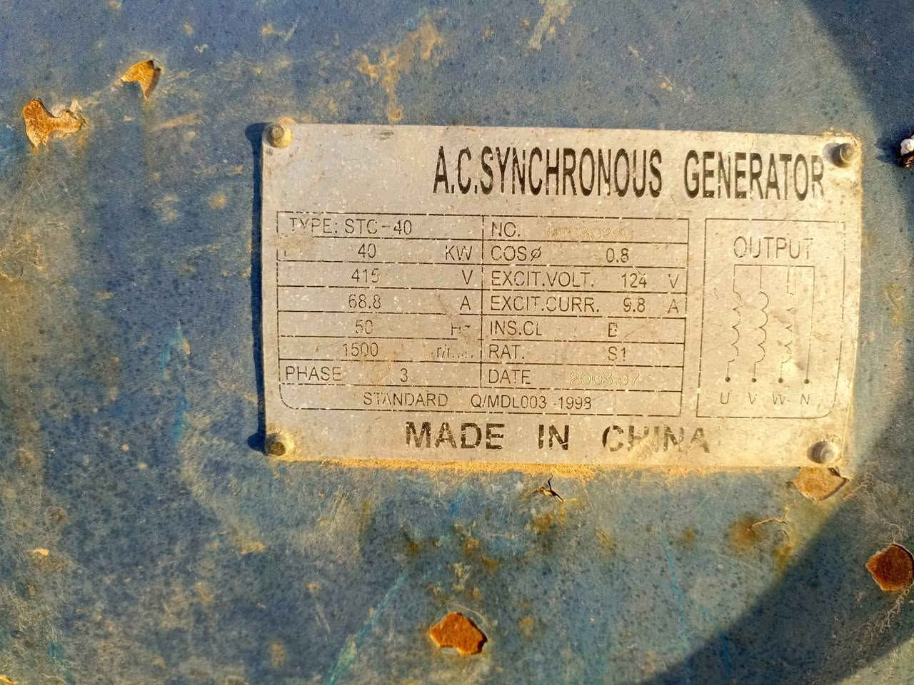 دويز حلواني للبيع ، اربعه بستم، نوزل رفيع، لا صرف لا بخار،توليد 50كيفي
موقع :داقوق قريه الاحمر 

موبايل: ***********
